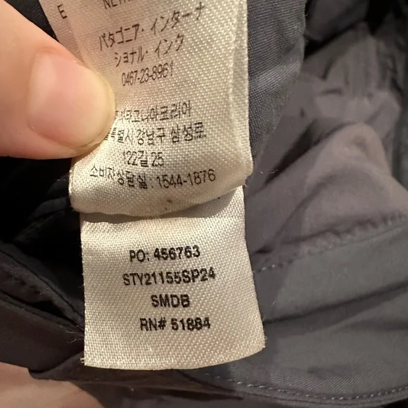 Patagonia Women’s Point Peak Trail Pants Size 18 Smolder Blue